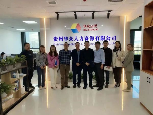 微信图片_20220511141815.jpg